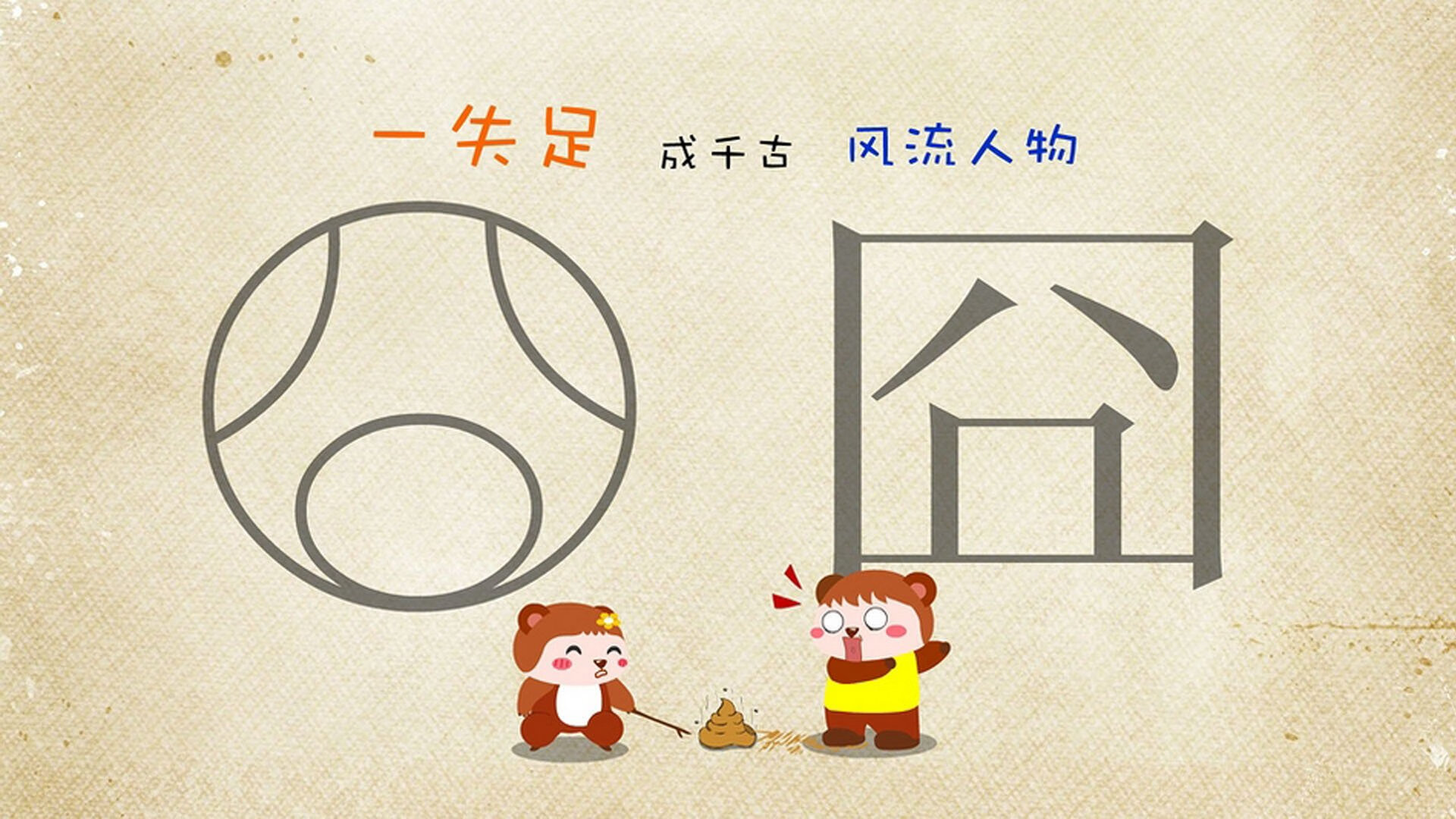 爱游戏真人体育娱乐-“西甲劲旅抗压前行，争夺欧冠资格战火不断”，西甲球队欧冠